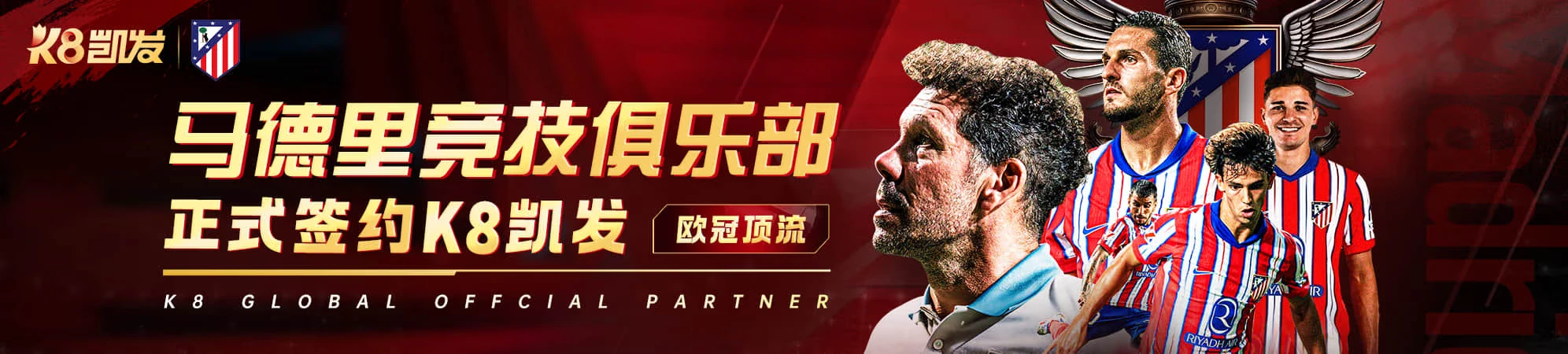 活动中心